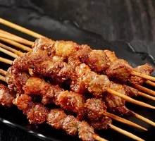 Grilled Lamb Skewers