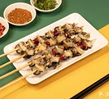 Charcoal-Grilled Snail Meat
