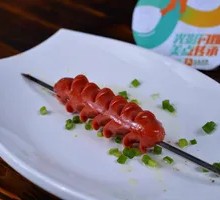 Grilled Hot Dog Skewers