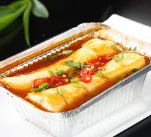 Aluminum-Wrapped Japanese Tofu