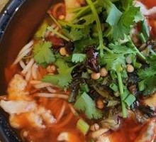 Sichuan-Style Fish Noodles