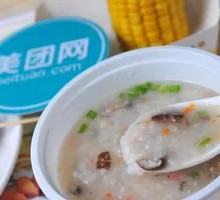 Chicken and Mushroom Congee