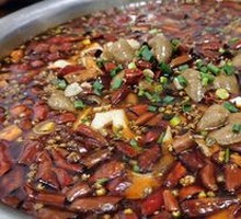 Changwang Fish
