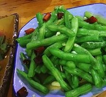 炒四季豆