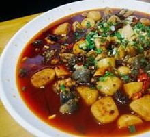 Taro Chicken