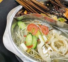 Yin-Yang Hot Pot Base