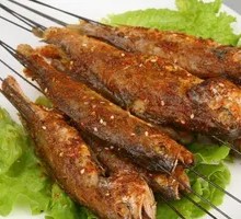 Yellow Croaker