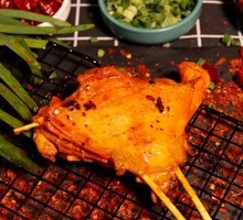Charcoal-Grilled Chicken Thighs