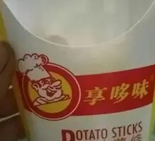 Leg Burger with Fries and Drink