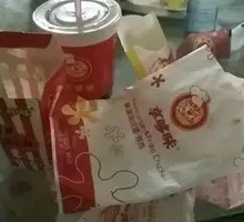 Sichuan Peppercorn Chicken Burger