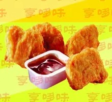 Thick Black Pepper Chicken Cutlet