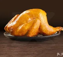 Honey-glazed Whole Chicken