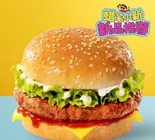 Angus Cheese Burger