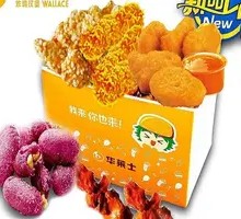小食盒