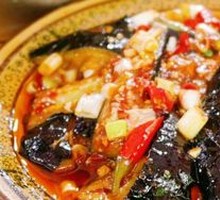 Fish-Flavored Eggplant