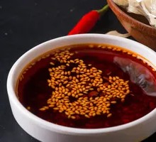Chili Oil Butterfly Fish