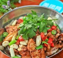 Spicy Pot Chicken