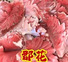 Tripe from the stomach of cattle