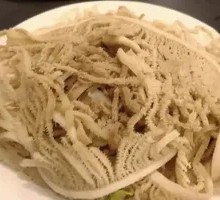Layered Tripe