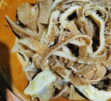 Layered Tripe
