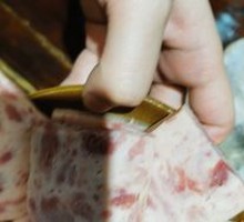 Spam