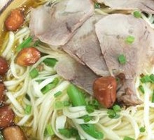 Signature Braised Pork Noodles