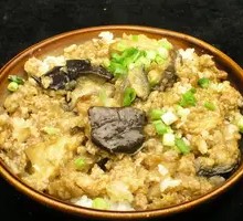 Minced Pork with Eggplant Rice Bowl