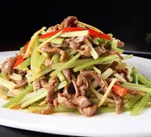 Young Ginger Stir-Fried Pork Rice Bowl