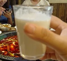 Peanut Milk