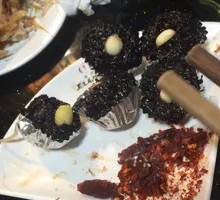 Black Rice Cake