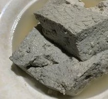 Black Tofu Fish