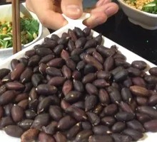 Black Peanut