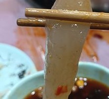 Konjac Dish