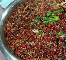 Spicy Frog and Fish Head