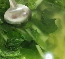 Vegetable Soup