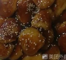 Sugar Dumplings