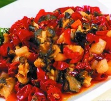 Pickled Pepper Snail