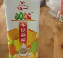 Rock Sugar Pear in Box