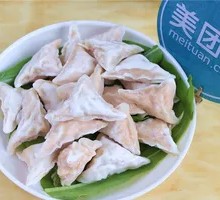 Shrimp Dumplings