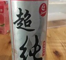Ultra Pure Beer