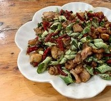 Double Pepper Rabbit