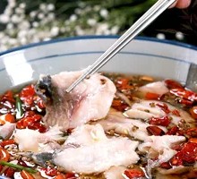 Cuiyun Water-Boiled Fish
