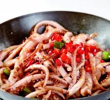 Spicy Squid Tentacles in Dry Pot