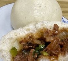Sauced Meat Bun