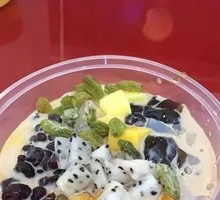 Taro and Grass Jelly Dessert