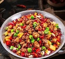 Spicy Pot Rabbit