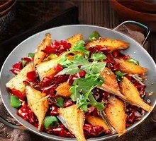 Spicy Pot-Braised Catfish