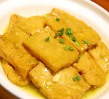 White Oil Tofu