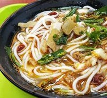 Ramen