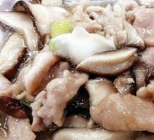 Shiitake Mushroom and Pork Slices
